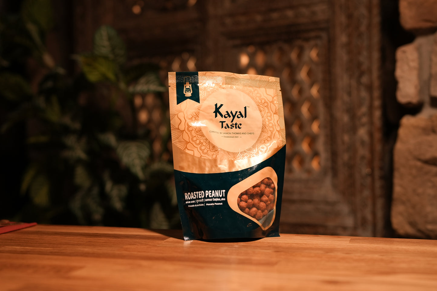 Kayal Roasted Peanut