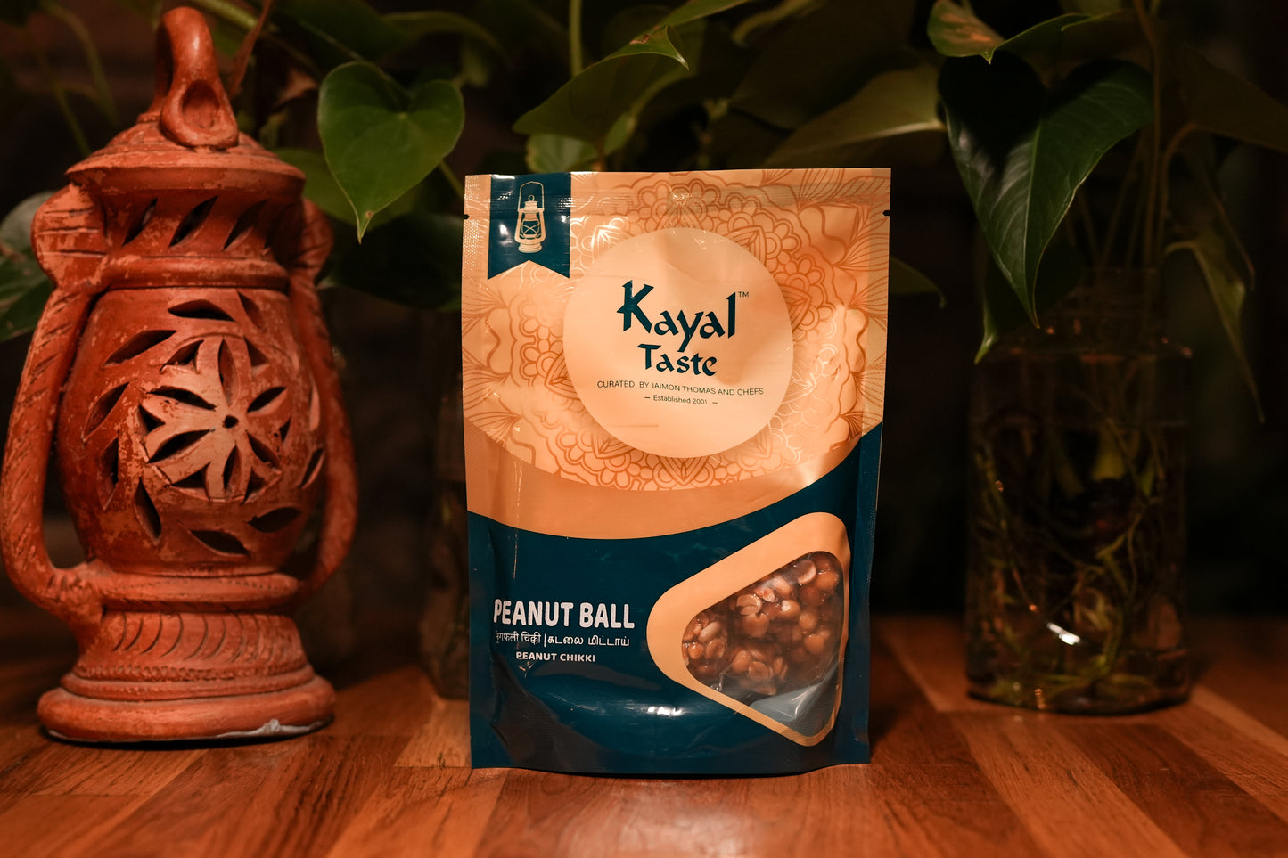 Kayal Peanut Ball
