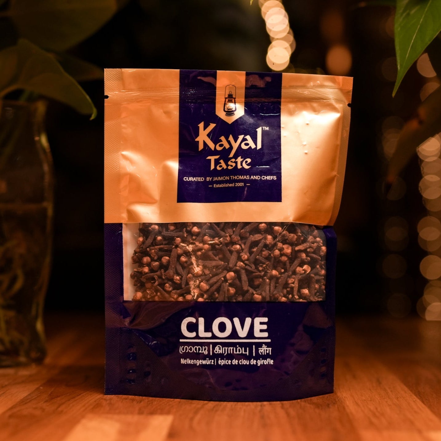 Kayal Clove