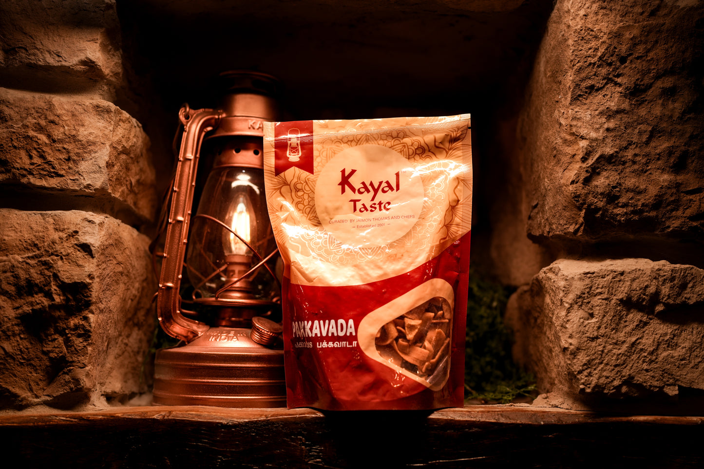 Kayal Pakkavada