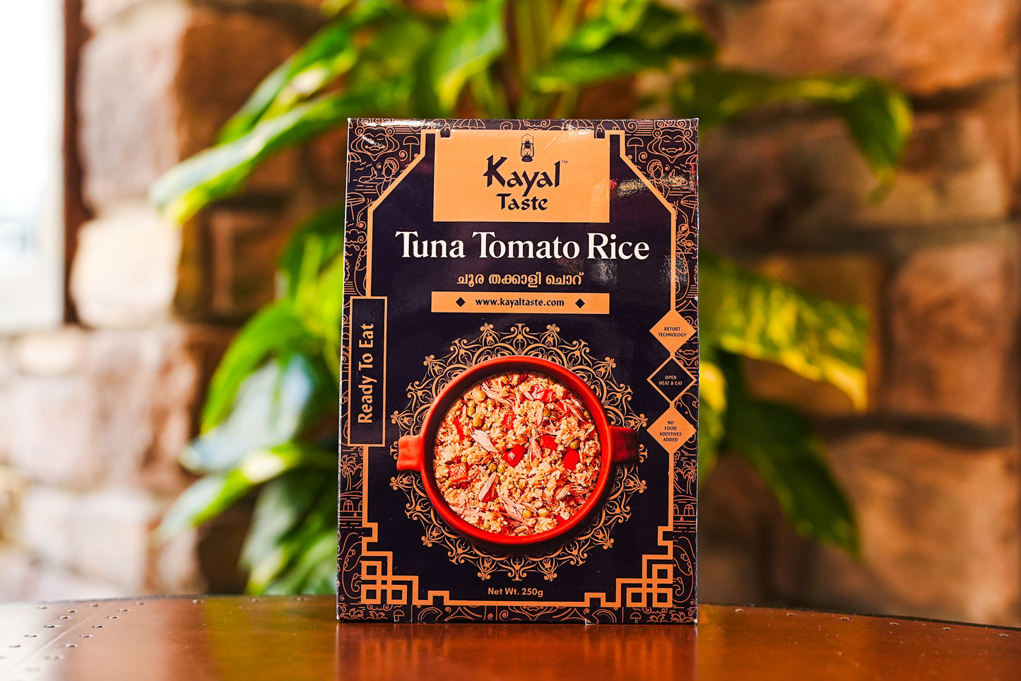 Tuna Tomato Rice