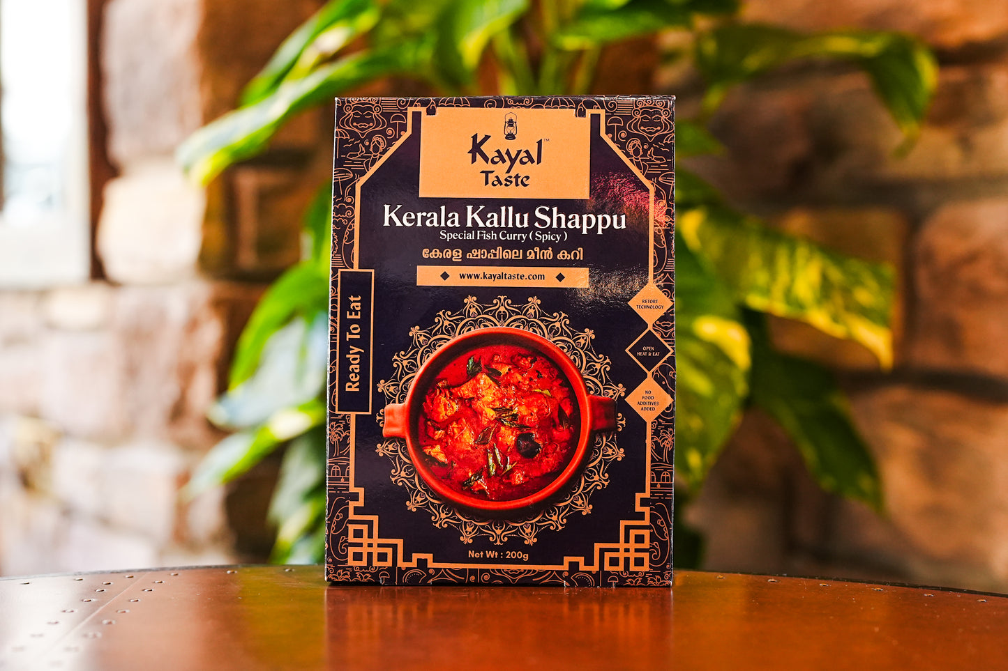 Kerala Kallu Shappu Special Fish Curry (Spicy)