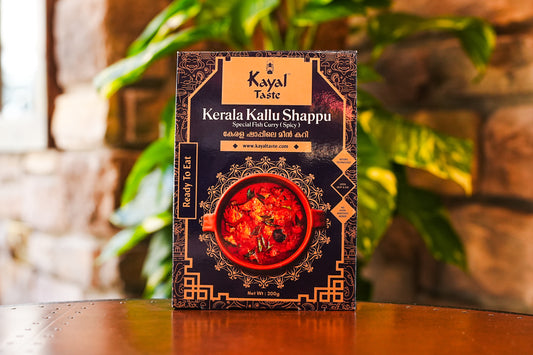 Kerala Kallu Shappu Special Fish Curry (Spicy)